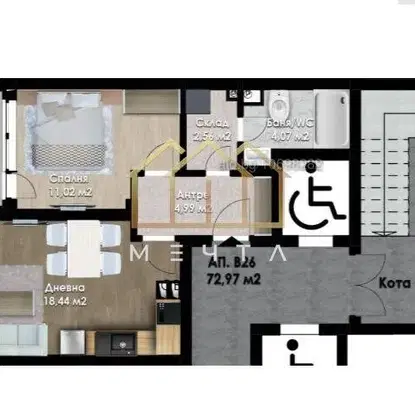 Photo 3 — 2-bedroom apartment in Plovdiv, Yujen