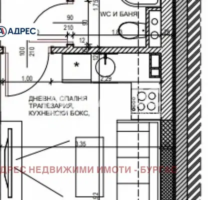 Photo 2 — One-room apartment in Pomorie with terrace and storage room