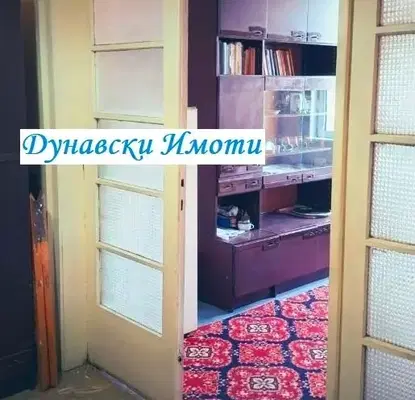 Photo 5 — 2-bedroom apartment in Ruse, Alei Vyzrajdane