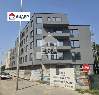 Photo 2 — 2-bedroom apartment in Ruse, Centralen Yujen Raion