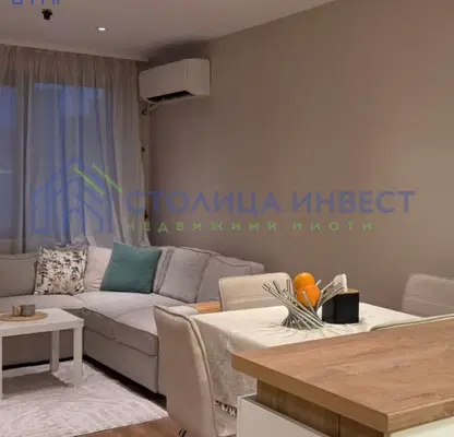 Photo 2 — 3-bedroom apartment in Ruse, Centyr