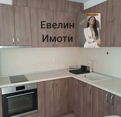 Снимка 2 — Двустаен апартамент в Център на Русе с тераса