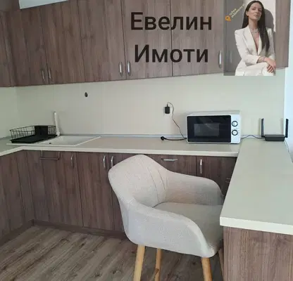 Снимка 4 — Двустаен апартамент в Център на Русе с тераса