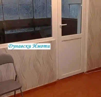 Photo 5 — 1-bedroom apartment in Ruse, Drujba 3