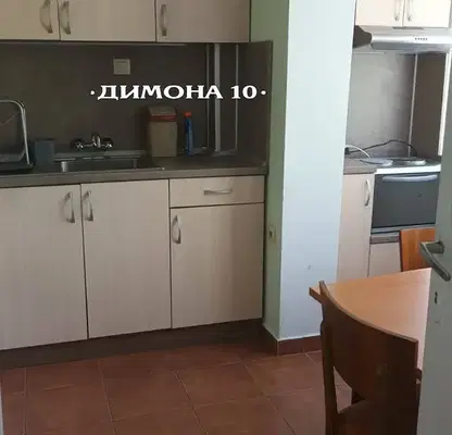 Photo 2 — 2-bedroom apartment in Ruse, Shirok Centyr
