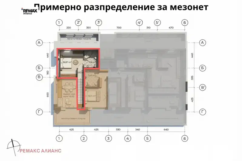 3-bedroom apartment in Bistrica
