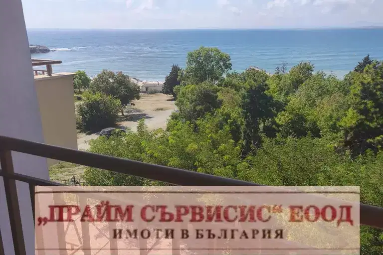 Двустаен апартамент с морска гледка в с. Равда, обл. Бургас