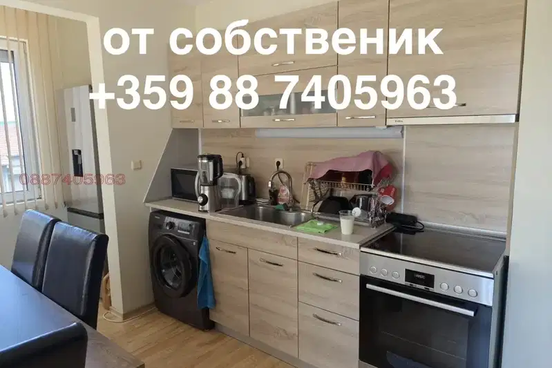 2-bedroom apartment in Burgas, Tynkovo