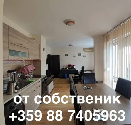 Photo 2 — 2-bedroom apartment in Burgas, Tynkovo