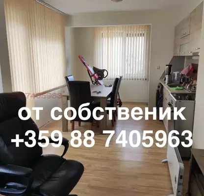 Photo 3 — 2-bedroom apartment in Burgas, Tynkovo