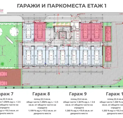 Снимка 4 — Просторен 3-стаен апартамент в Севлиево с асансьор
