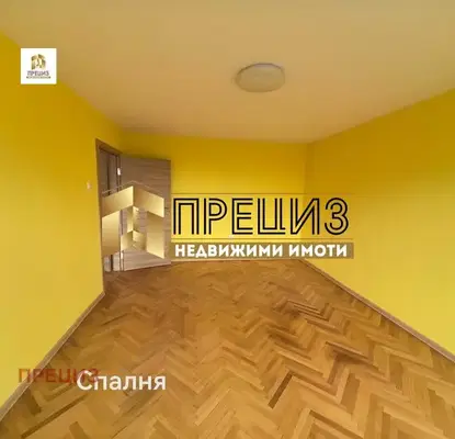 Photo 4 — Three-room apartment with two terraces in Dobruzhanski district, Shumen