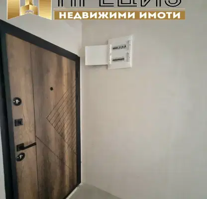 Снимка 5 — Тристаен апартамент в Добруджански, Шумен с тераса