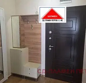 Photo 4 — Two-room apartment with terrace in Shumen, Pazara district