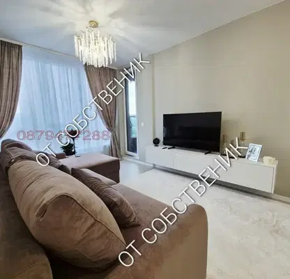 Photo 3 — Two-room apartment with balcony and view of Vitosha in Banishora
