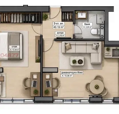 Photo 2 — 2-bedroom apartment in Sofia, Banishora
