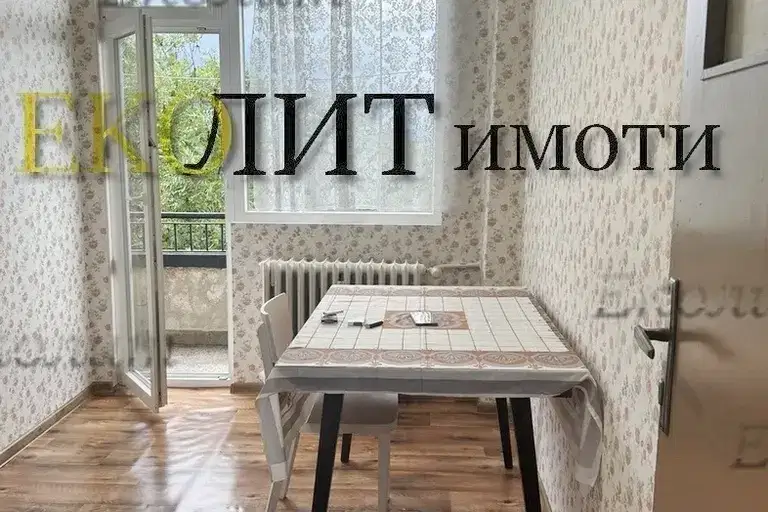 Тристаен апартамент с панорамна тераса в Банишора, София