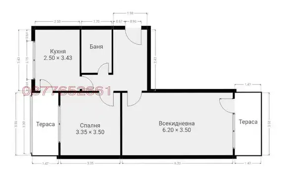 2-bedroom apartment in Sofiya, Botunec