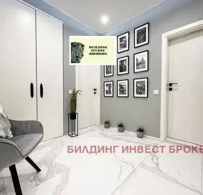 Photo 4 — Two-room apartment in Boyana with parking option