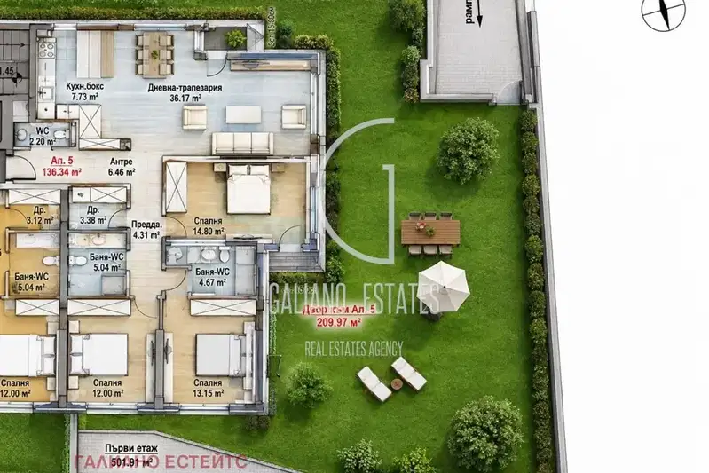 4-bedroom apartment in Sofia, Boyana