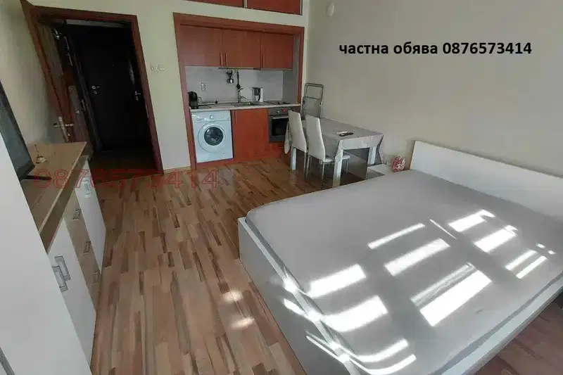 1-bedroom apartment in Sofia, Centyr