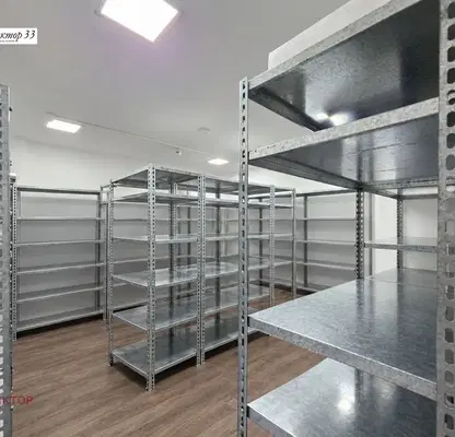 Photo 5 — 2-bedroom apartment in Sofia, Centyr