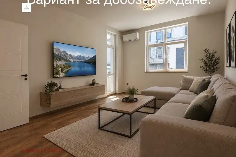 Two-room apartment in Center, Sofia with terrace