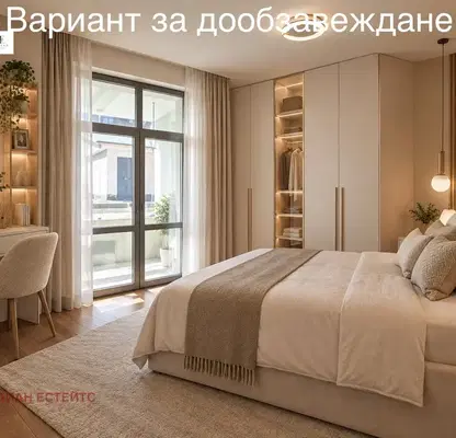 Снимка 3 — Двустаен апартамент в Център, София с тераса