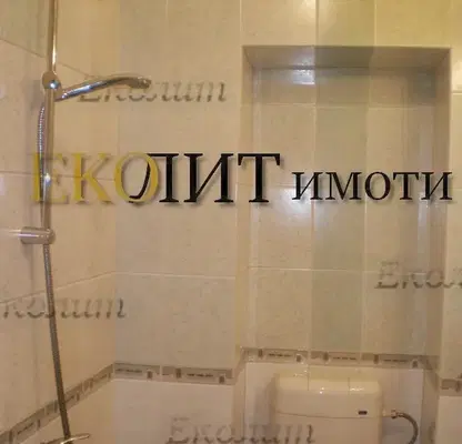 Снимка 4 — 2-стаен апартамент в Център, София с остъклена тераса