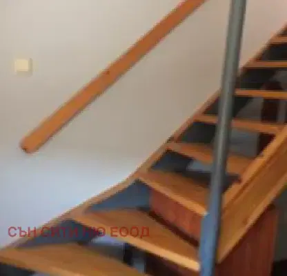 Photo 4 — 1-bedroom apartment in Sofia, Dianabad