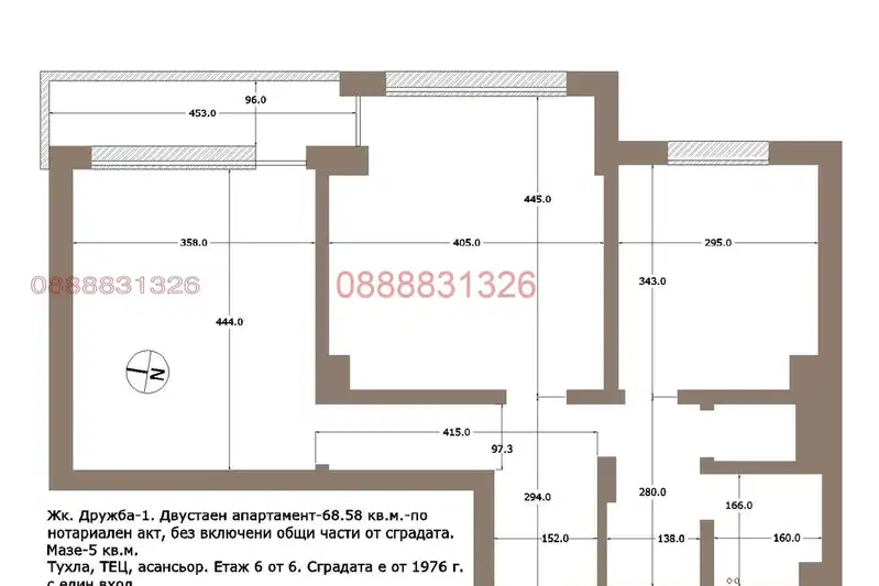 Three-room apartment in Druzhba 1, Sofia with potential for reconstruction