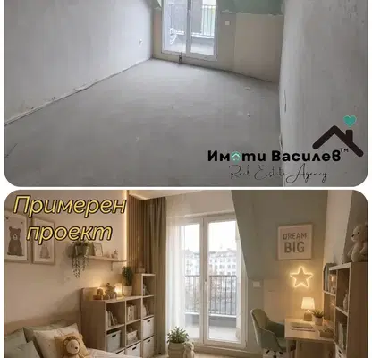 Снимка 2 — Тристаен апартамент с голяма тераса в Дружба 1, София