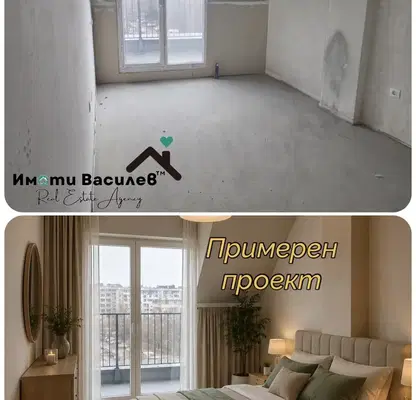 Снимка 3 — Тристаен апартамент с голяма тераса в Дружба 1, София