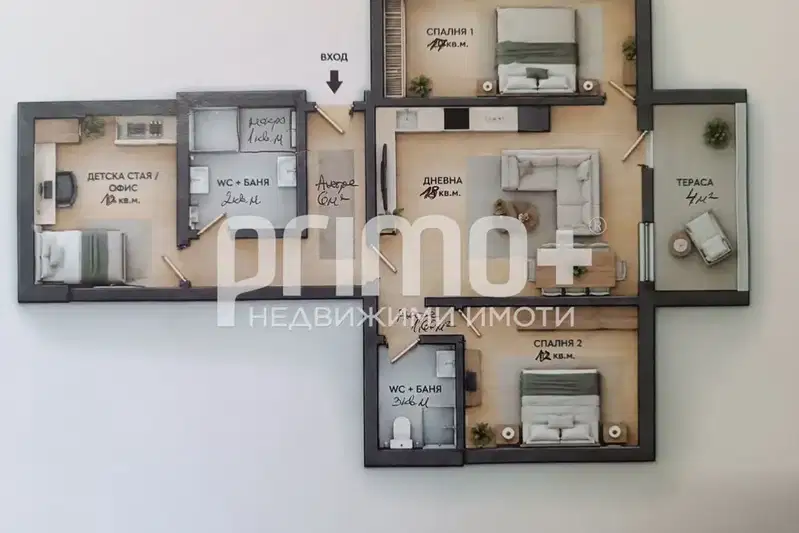 3-bedroom apartment in Sofia, Drujba 1