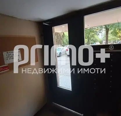 Photo 4 — 3-bedroom apartment in Sofia, Drujba 1