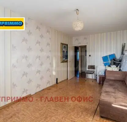 Снимка 3 — Тристаен апартамент в Дружба 1 с две тераси