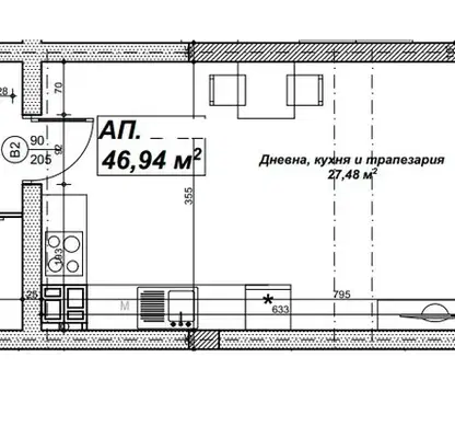 Photo 2 — One-room apartment in Druzhba 2 with new-build