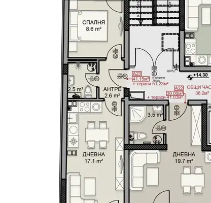 Photo 4 — 2-bedroom apartment in Sofia, Dyrvenica