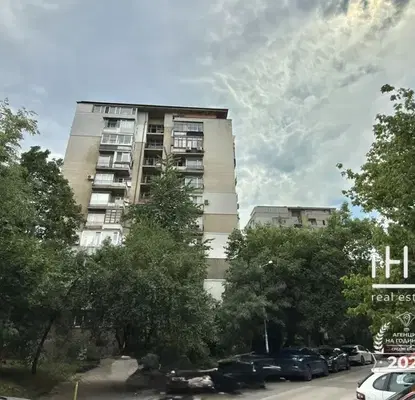 Снимка 3 — 2-стаен апартамент в Гоце Делчев с балкон и складово помещение
