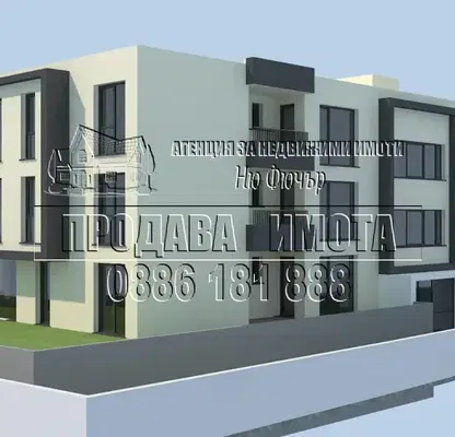 Photo 2 — 3-bedroom apartment in Sofia, Gorublyane