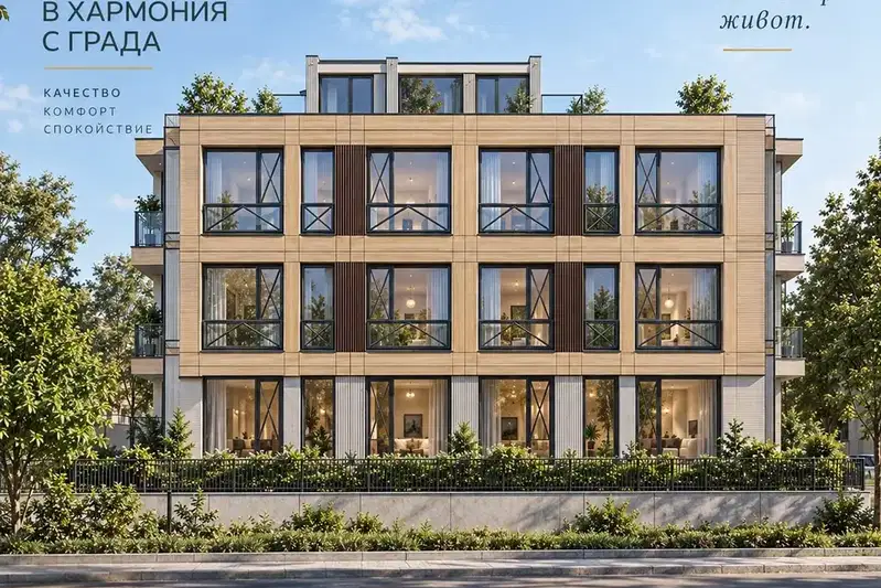 Three-room apartment with two bathrooms in Gorublyane, Sofia