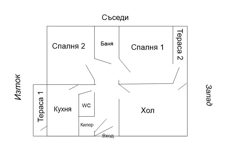 Тристаен апартамент в Хаджи Димитър с две тераси