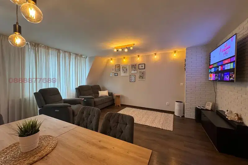 Maisonette in Sofia, Hladilnika