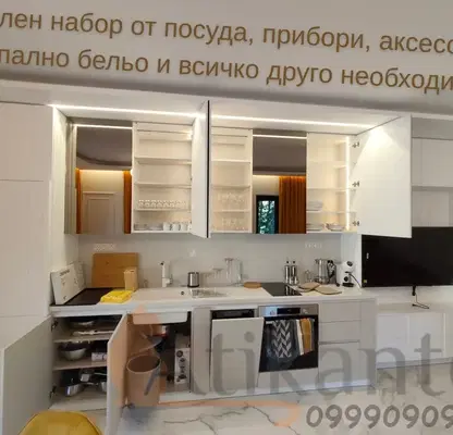 Снимка 4 — Луксозен 3-стаен апартамент в Красно село с паркомясто