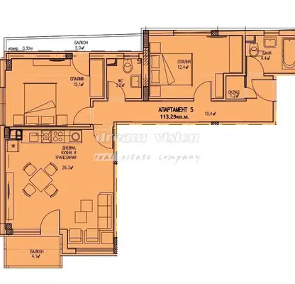 Photo 2 — 3-bedroom apartment in Sofia, Lyulin - Centyr