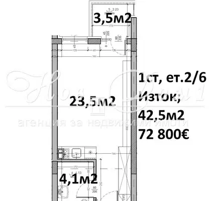 Снимка 2 — Едностаен апартамент с тераса в Малинова долина, София