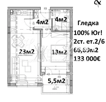 Снимка 2 — Двустаен апартамент с панорамна гледка в Малинова долина