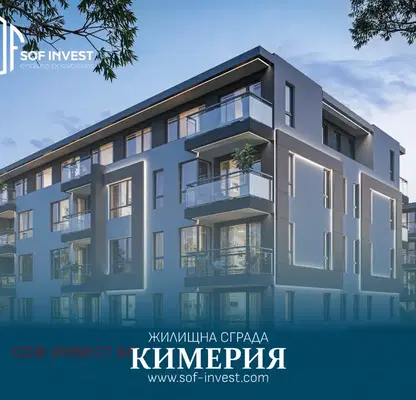 Снимка 3 — Тристаен апартамент в Малинова долина с паркомясто
