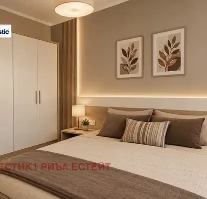 Photo 2 — 2-bedroom apartment in Sofiya, Malinova Dolina