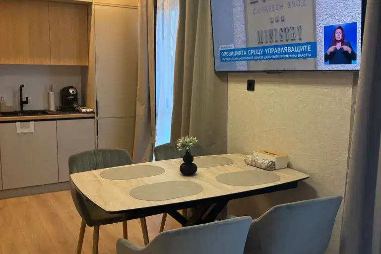 2-bedroom apartment in Sofia, Malinova Dolina